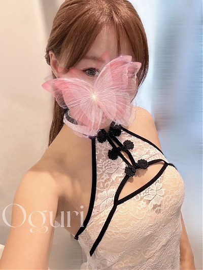 小栗(スタンダード)写真4